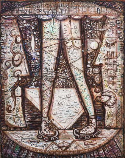 Couple. Constellation series, Alexander Rodin