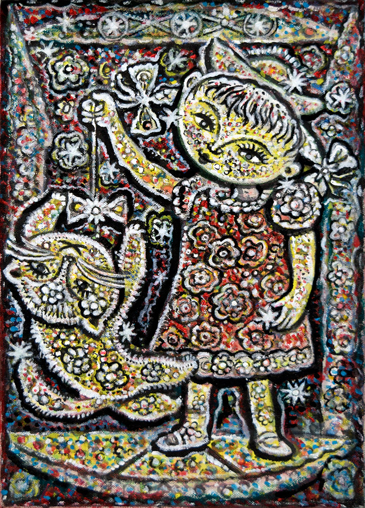 Playing with a Cat. Constellation Series, Alexander Rodin